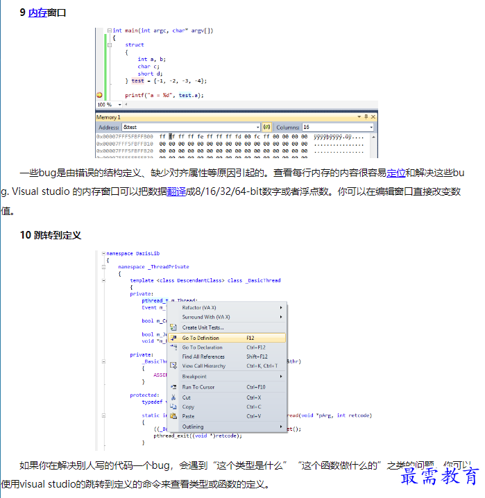 1660021347376422.png image.png