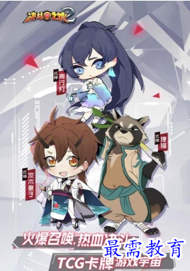 1660026170998861.png image.png
