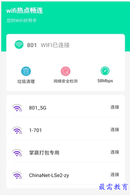 1660030167248723.png QQ图片20220809152923.png