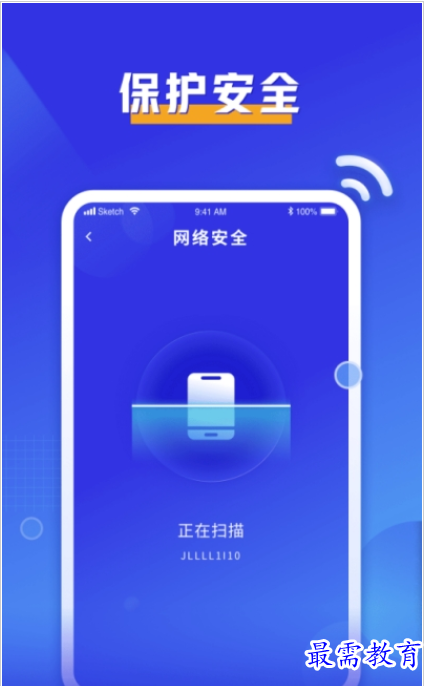 QQ图片20220809153513.png