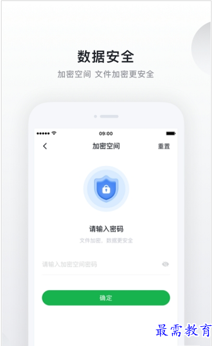 QQ图片20220809153730.png