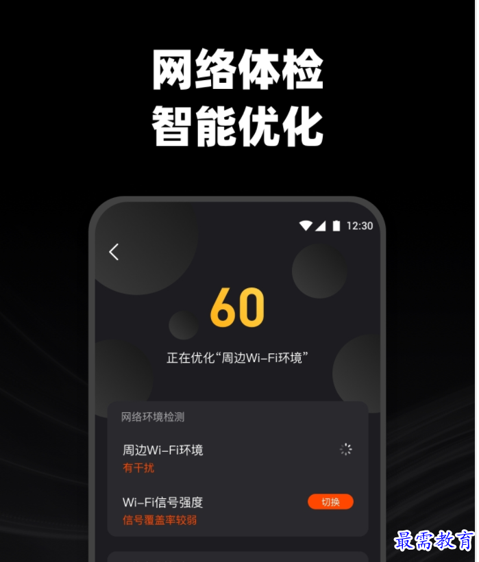 QQ图片20220809153835.png