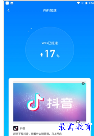 QQ图片20220809154134.png