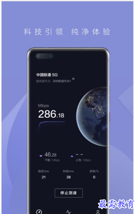 QQ图片20220809154333.png