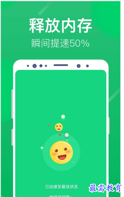 QQ图片20220809154612.png