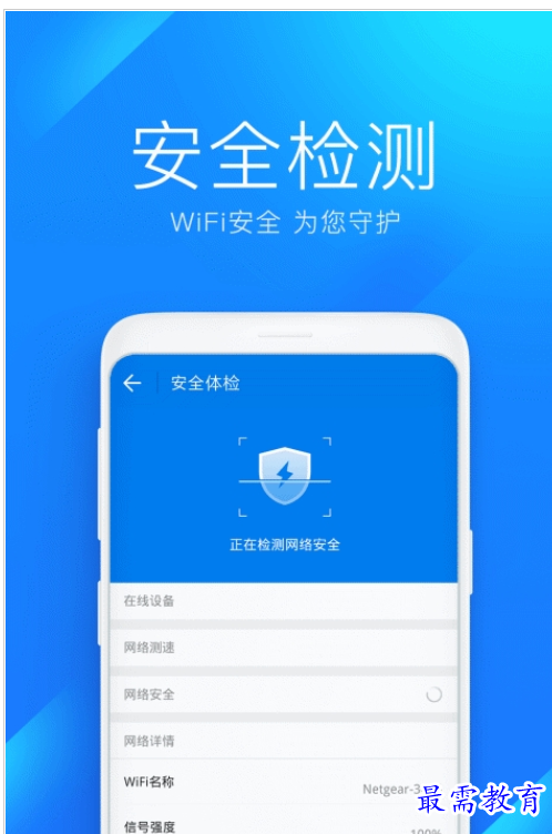 QQ图片20220809155013.png