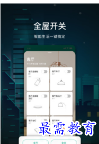 QQ图片20220809160536.png