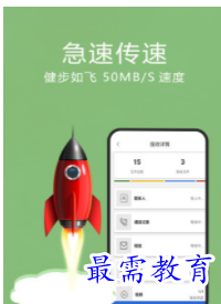 QQ图片20220809160651.png