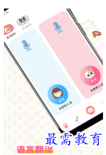 QQ图片20220809161029.png