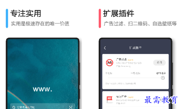 QQ图片20220809161156.png