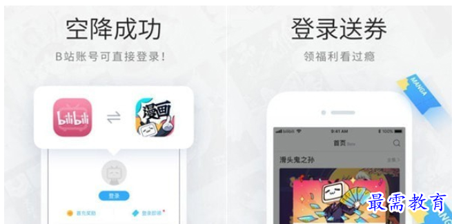 1660032760496840.png QQ图片20220809161234.png