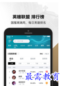 QQ图片20220809161302.png