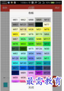 1660033035802919.png QQ图片20220809161711.png