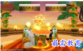 QQ图片20220809161831.png