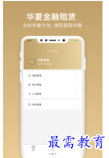 QQ图片20220809162113.png