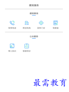 1660033348649316.png QQ图片20220809162225.png