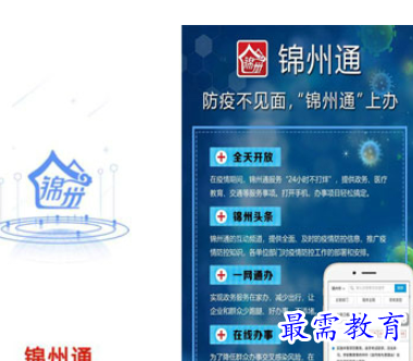 QQ图片20220809162313.png