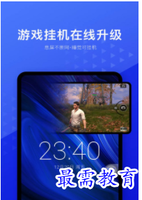 QQ图片20220809163001.png