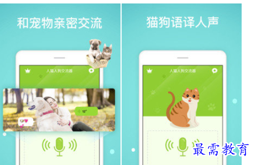 QQ图片20220809163219.png