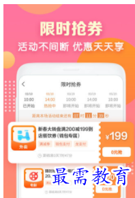 QQ图片20220809163317.png