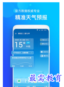 QQ图片20220809163805.png