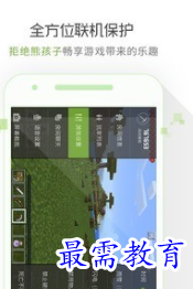 QQ图片20220809164004.png