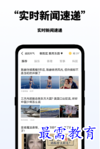 QQ图片20220809164234.png