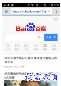 QQ图片20220809164311.png