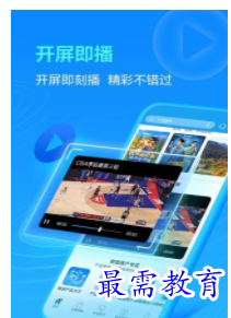 QQ图片20220809165303.png