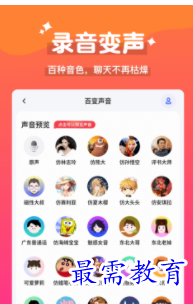 QQ图片20220809165524.png