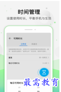 QQ图片20220809165602.png