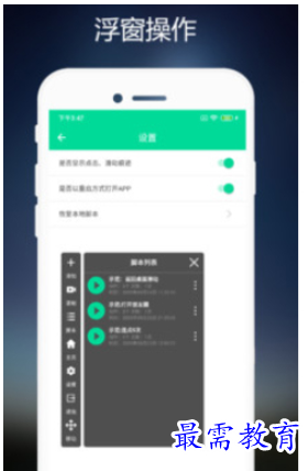 QQ图片20220809165921.png