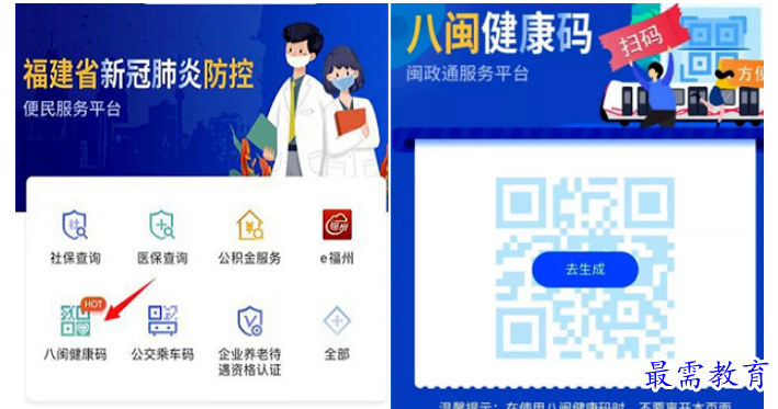 QQ图片20220809170110.png