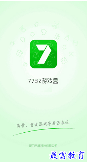 1660035814853463.png QQ图片20220809170330.png