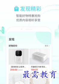 QQ图片20220809170543.png