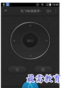 QQ图片20220809170621.png