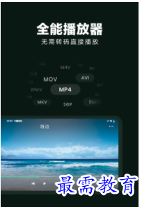 QQ图片20220809170722.png