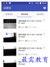 QQ图片20220809170827.png