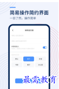 QQ图片20220809172258.png
