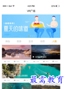 QQ图片20220809172359.png