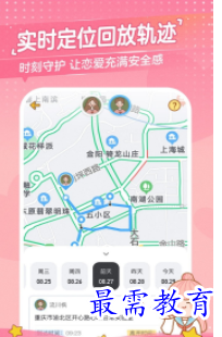 QQ图片20220809172427.png