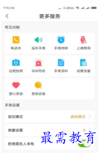 QQ图片20220809172657.png