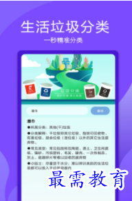 QQ图片20220809172742.png
