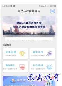 1660037298733585.png QQ图片20220809172814.png