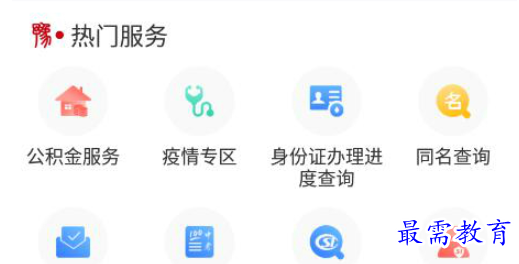 1660037553972764.png QQ图片20220809173227.png