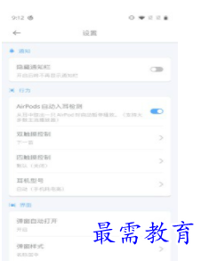 QQ图片20220809173254.png