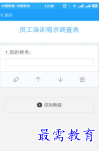 QQ图片20220809173408.png