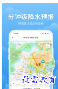 QQ图片20220809173536.png