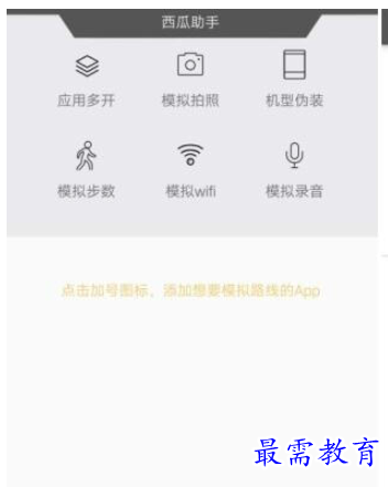 1660037779417196.png QQ图片20220809173613.png