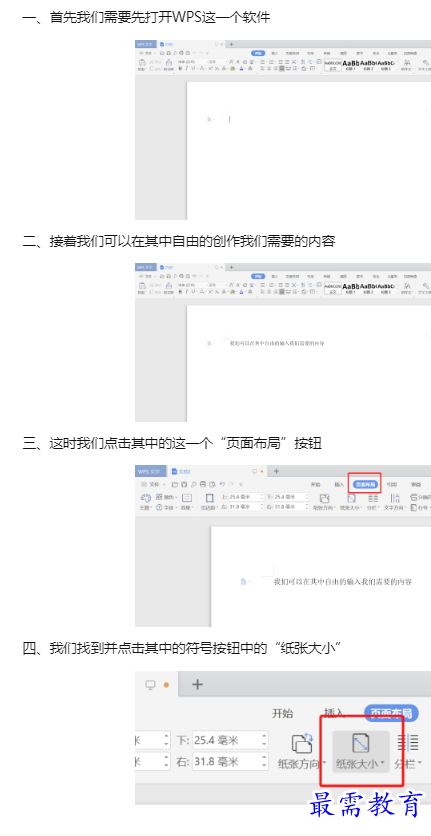 1660038845338871.png image.png